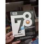 BOOK 7 TIMES FAILED 8 TIMES RISE