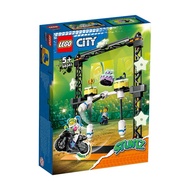Lego City 60341 Challenge Wheel