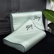 2pcs Latex Pillowcase Silk Pillow Protector 40x60CM / 30x50CM