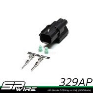329AP Honda 2 PIN Key Plug On Male (OEM Grade)