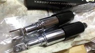 YASUSU 禾乘部品，B-1 後緩衝器，五段可調：Kawasaki 川崎125 B1 B-2 B-3 後叉後避震器