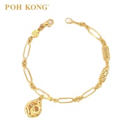 POH KONG 916/22K Gold Happy Love Round Shape With Love Bracelet