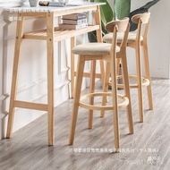 Bar Chair Milk Tea Shop High Stool Modern Minimalist Bar Stool J9CU