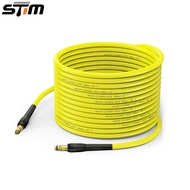 Exclusively Supply High Pressure Washer Water Outlet Pipe Explosion-Proof PVC Hose Car Washer Water 