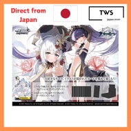 [Direct from Japan]
 Weiß Schwarz Booster Pack Azur Lane Vol. 2 BOX