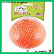 Durable & Puncture-Proof Bounce-n-Play Ball (Sizes S, M, L, Colors: Pink, Orange, Light Blue)