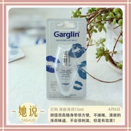 Z Zhuzhou Give Two Points Commercial Co., Ltd. Korea Garglin Fresh Mint Oral Spray Fresh Breath Remo