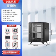 Cabinet18u42u22u Network Server Cabinet Equipment Monitoring Amplifier Switch Meter19Inch Weak Curre