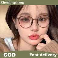 chenlongshang Anti Radiation Eyeglasses Round Eyeglasses For Women Men Accessories EN