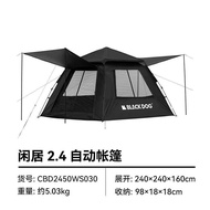 Blackdog Automatic Tent Large 3-4P Rainproof PU2000mm UPF40+ Outdoor Khemah