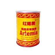 Trứng Artemia ấp nở hủ 50g - thức ăn tốt nhất dành cho cá cảnh