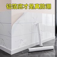 Protection Refurbished Waterproof Imitation Tile Wallpaper Self-Adhesive Wall Sticker Moisture-Proof