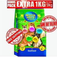 MORE MORE CAT FOOD MAKANAN KUCING 8KG