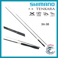 Shimano Stream Fishing Rod 26 Keiryu Tenkara 34-38