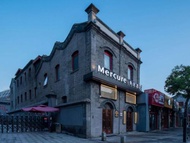 Mercure Beijing Tiananmen Square Qianmen Street