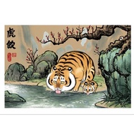 Jigsaw Puzzle Pintoo - H2643 - I Am Alexander - The Tiger Drinking