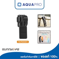 Sunnylife 754V2-D DJI Pocket 3 Colorful Gimbal Cover Camera Protector Screen Protective Case Accesso