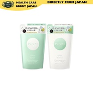Purunt Shampoo Treatment Refill Set (Control)