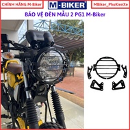 Pg1 lamp protector, PG1 lamp head cover, pg1 lamp head protector, mbiker