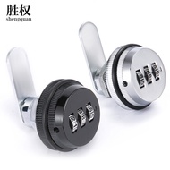 Electroplating Mechanical Digital Password Turning Tongue Lock Distribution Cabinet Electrical Cabin