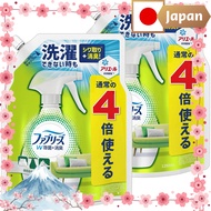 【Shipped from Japan】Febreze W Disinfecting + Deodorizing Spray for Fabric Green Tea Refill Super BIG
