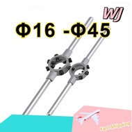 Round Threading Die Stock / Die Handle - Untuk Pegang & Putar Round Die (1/4" - 1-1/2"), Buat Ulir L