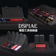 [Gunpla] DSPIAE Disney Model Tool Storage Box Sandpaper Sponge Pen Holder Parts Diagonal Pliers Knif