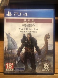 PS4 Assassin's Creed Valhalla 刺客教條維京紀元