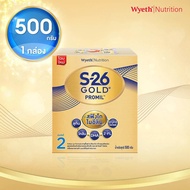 นมผงเด็ก เอส-26 โกลด์ โปรมิล นม สูตร 2 ขนาด 500 กรัม (S-26 Gold Promil Formula 2 500g)