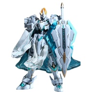Moshow Ancestor Effect Lake Knight Figure Supreme Cloak Set Accessories