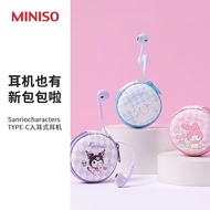 名创优品（MINISO）三丽鸥系列TYPE-C入耳式耳机 音乐耳机 库洛米