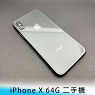 【台南/面交】Apple iPhone X 64G 黑色 功能正常 近全新 附充電線/充電頭 二手機/中古機