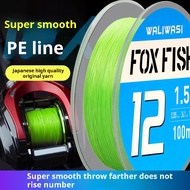 X12 Fishing line 12 Strands Multicolor Multifilament Smooth PE Braided Fishing Line Freshwater/Saltw
