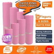 Fixguru Matte Pink Courier Bag | Small | Bulk 100pcs | Polymailer | Shipping Bag | Parcel Bag