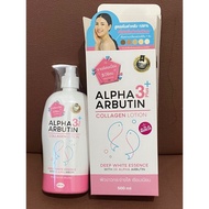 BODY LOTION Alpha Arbutin 3 Plus Collagen Whitening Lotion