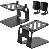 Desktop Speaker Stands with Vibration Absorption Pads, Metal Speaker Stands Pair Support Up to 40lbs