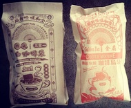 Chuan Hoe Coffee Kopi O X  2 pack