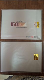 匯豐。HSBC 150年的150元紀念鈔 （1份已開封及2份未開封）