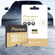 High Endurance Micro SDHC UHS-I Class 10 V10 U1 CCTV IPCAM/ Smartphone/ - 32GB High Endurance Micro 