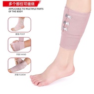 Bandage, Pembalut Tangan Dan Kaki 5CM / 7.5CM / 10CM Skin Colour