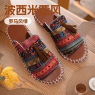 Bohemian Style Beach Slippers - Large Size (Size 43)