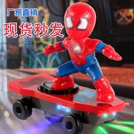 [G] ใหม่ Spider-Man Stunt Car Rolling Scooter Spider-Man เด็กไฟฟ้า Universal ล้อของเล่นรถ Douyin รุ่