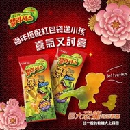 *預購*韓國【LOTTE】巨大恐龍造型軟糖(30g/包)