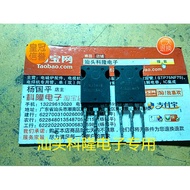 Original Imported G40N60A4D 40N60A4D 75A 600V Measured Delivery