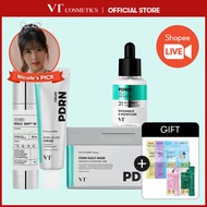 [VT] KOL EXCLUSIVE Reedle Shot 100 & PDRN R5 Serum & Daily Mask, Glow Cream set [Official Flagship]