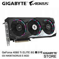 AORUS GeForce RTX™ 4060 Ti ELITE 8G 顯示卡