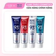 Median Dental IQ 93% Toothpaste