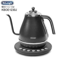 DeLonghi 電熱水壺 帶溫度設定功能 電熱水壺（無繩） Icona Icona 1.0L 尊貴灰 KBOE1230J-GY