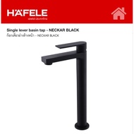 Hafele Black Bathroom Faucet Basin Tap 589.25.245