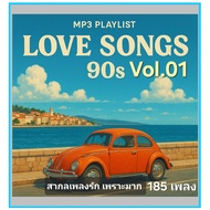 LOVE SONGS 90s VOl.01 International 90s (Available In Both Flash Drives And Cds)